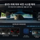 연산카정비 오토헤럴드