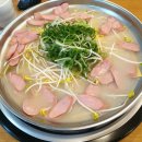 박가부대부산