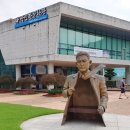 박인환문학관 이미지