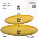 호랑컴퍼니 이미지