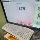 정천초등학교 이미지