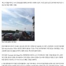 브라이튼어학원 이미지