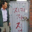 만덕1동-5 이미지