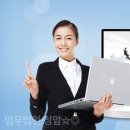법무법인정암