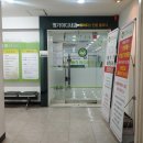 명가마디내과의원 이미지