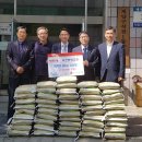 작전1동주민센터 이미지