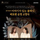 비오케이아트센터 이미지