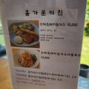 창천4가 2 | 돈까스 덕후가 추천하는 서귀포 가심비식당 😊 안덕면 창천리돈까스맛집: 홀가분키친