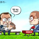 조인스랩 이미지