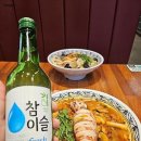 보배반점갈산점 이미지