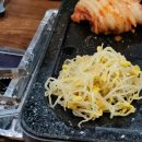 생삼겹구루 | 춘천 고깃집 생삼겹구루 온의점 삼겹살 맛집 방문후기