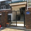 증산로1길 이미지