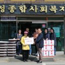 보성종합사회복지관 이미지