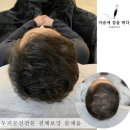 마음에점을찍다 이미지