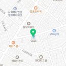 지에스25광진아차산점 이미지