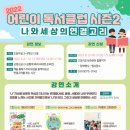 풍동도서관 이미지