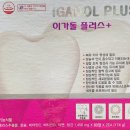 행복한정약국 - 동대문구 이문로 188 | 행복한정약국