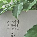 흥전1리마을회관 이미지