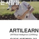 행복골프훈련소 평촌점 이미지