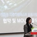 동부이엔티(주) - 2999 | 동부이엔티(주)