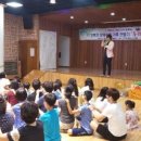 아동발달교육연구소 이미지