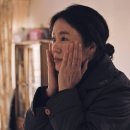 정순 이미지
