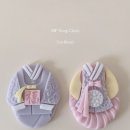 향기로운 하루, 나만의 비누 공방 | 디자인 원데이클래스 후기 &amp; 직장인반 안내] 명절연휴, 향기로운 힐링 체험! 용인 분당 판교 수지 비누공방