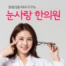 대황상사 네이버블로그