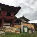 금오반점