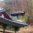 신흥사대웅전 이미지