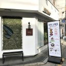 연남문고 이미지