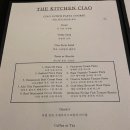 챠오챠오 이미지