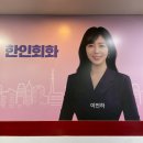 영화로 배우는 기초영어 이미지