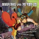 클라스튜디오 이미지