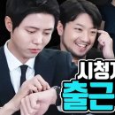 백상솔루션 이미지