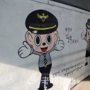효자중학교 이미지