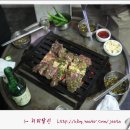 동일갈비