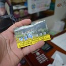 성읍민속남문상가-1 이미지