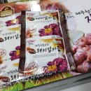 장수유기질 | 팔순 선물 고심끝에!