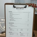 수영다방 - 해남군 영빈로 32 | 수영다방