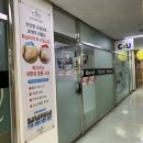 뽐네일 네이버블로그