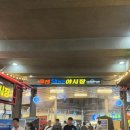 양지로48번길 이미지