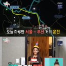 매니저양념통닭 이미지