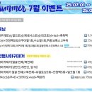 엘라인케어 네이버블로그