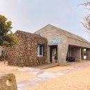 에코촌 | [제주] 선흘 동백동산 에코촌 유스호스텔 다자녀 할인으로 반값 할인 이용하기
