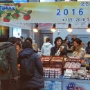 서울특별시 용산역 이미지