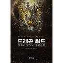 씨드에듀 이미지