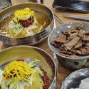 통영지존밀면 이미지