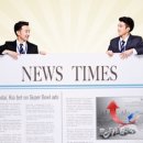 이레광고 - 춘천시 삭주로70번길 45 | 이레광고