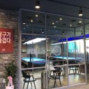 통당구클럽 이미지